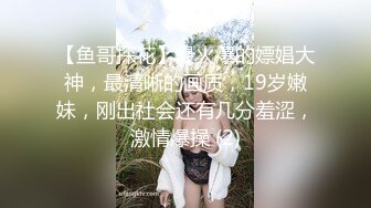 ⚫️⚫️OF有受虐倾向的撸铁健身气质御姐【miho18year】订阅私拍，能拳交能做母狗生活与淫贱对比很反差