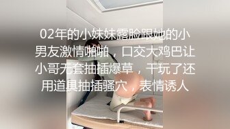 童颜大奶子骚女友，颜值很高可爱乖巧床上伺候小哥激情啪啪给狼友看，主动口交大鸡巴送奶子给小哥吃激情上位