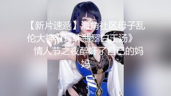 高颜值气质美女啪啪，舌吻掰开粉穴口交按着抽插大力猛操