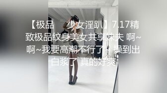 7/3最新 贪吃的纹身哥每次扑腾几下就射了妹子还没爽一脸不悦VIP1196