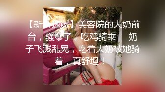 力哥酒店开房操漂亮的大二女友⭐想模仿AV用脚趾头操女友的B⭐女友不乐意⭐露脸完整版 (4)