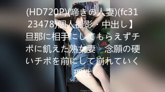 TML016 仙儿媛 用我的大鸡巴满足兄弟的老婆 天美传媒