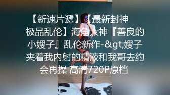 颜值不错的清新妹子约到宾馆温柔操穴大长腿缠绕啪啪配合默契这样的性爱真是享受啊 抽插搞了两次