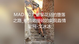  风骚御姐尤物 极品反差女神吴梦梦女友在网吧用她湿漉漉的阴户操我的鸡巴