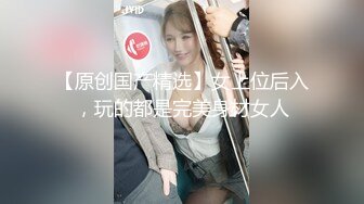 商城跟随偷窥漂亮小少妇 蓝色小内内紧紧卡着屁沟 看着好骚气