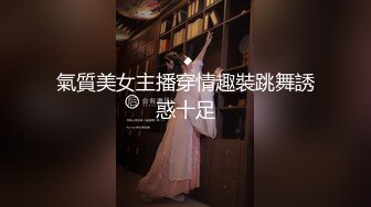 漂亮性感美人妻被欺骗背负着债务