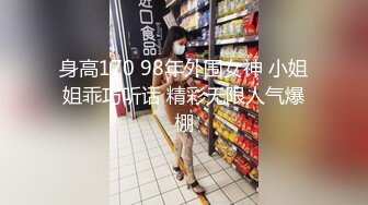 【情侣性爱❤️流出】极品女神所谓家有娇妻神仙难医 窈窕身材精致容颜 娇媚淫态看了都想射 每刻都想连为一体