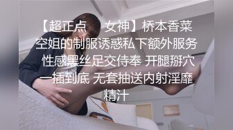 STP24328 D罩杯大胸少妇  坚挺水蜜桃好生诱人  鲍鱼一线天  翘臀美乳极品尤物 激情啪啪香艳必下 VIP2209