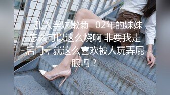 AI绘画 人工智能 动漫风模拟写实真人 淫荡 痴女 无修正