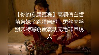 【新片速遞】 《台湾情侣泄密》美女大学生和男友之间的私密视讯被曝光❤️鲍鱼还是粉嫩粉嫩的