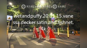 做生意的老板酒店重金网约打底3000以上的高颜值气质外围女模超级大吊奶高冷型太狠了把肚子操疼了国语