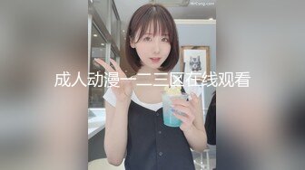 淫荡反差眼镜妹！斯斯文文秒变淫娃夫妻们聚众淫乱『狠货高科技看简阶』