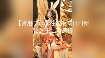 魔手外购商圈尾随偷拍多个丁字裤靓妹小妹超骚丁内走动中两侧肥BB不断挤出超骚丁内侧露肥BB