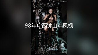 新品厕拍2021小县城女厕偷拍几个美女 小少妇大片稀疏阴毛 肉穴很是粉嫩