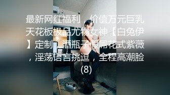 小宝寻花 黄发短裙吊带萌妹，鏖战半个小时终于求饶！--4K字幕版