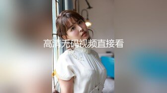 商场女厕极限特写镜头偸拍络绎不绝少女少妇方便~菊花美鲍近在咫尺有极品大阴唇 (10)