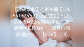 睡得死沉死沉的炮友，赤裸任由摆布，舔白虎穴，滋味贼香！