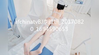 《硬核精品