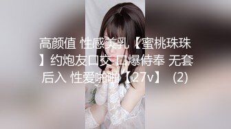 霸榜一周  探花一哥  今夜高端外围继续  甜美短发气质邻家女神