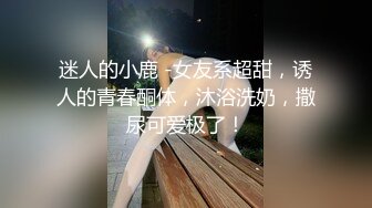 《炸弹卐网红?精品》万人求档Onlyfans欧美范巨乳巨臀宝藏妹波波女孩解锁私拍道具紫薇打炮这大腚弹性后坐力十足129P 122V