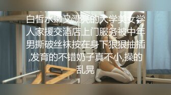 [2DF2]狼哥雇佣留学生黑人小哥酒店嫖妓偷拍持续输出干翻骚逼少妇 [BT种子]