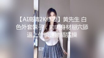 星女优香菱 女教师醉酒后 超淫荡服务 张总你慢一点 老总奋力输出 一顿爆操怒射