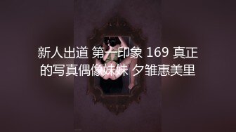 ✨✨✨【哺R期少妇】奶水充沛小少妇喷水撒尿 h子在一旁观看~✨✨✨--乡村风光配上香艳肉体，母性光辉掩映淫荡本性