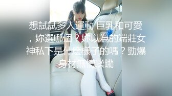 很久没干粉穴美女找技师上门按摩