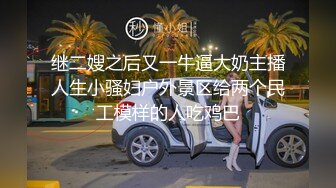 21分鐘被弟弟同學發現大膽自慰趁家人不在超濃厚口爆性愛 .