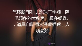 入室强奸淫荡眼镜受,高难度姿势无套粗鲁操逼,感觉都快把眼镜的逼操废了