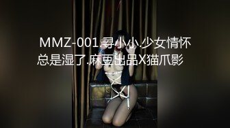 afchinatvBJ夏娃_20210626