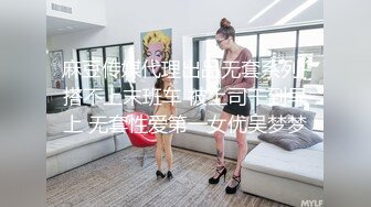 【阿信探花】新晋探花，娇俏小少妇挺漂亮，白嫩大胸诱人，超清4K设备偷拍