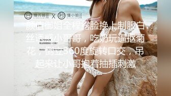 STP27744 甜美少女和炮友开房操逼！摸奶扣穴调情！69姿势掰开舔逼，骑乘位打桩机，妹子口活也很棒 VIP0600