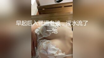 《魔手☛外购☀️极品CP》地铁女厕全景偸拍络绎不绝的年轻小姐姐方便☀️美女多亮点多，妹子换奶罩一对大奶又圆又挺手感绝对一流