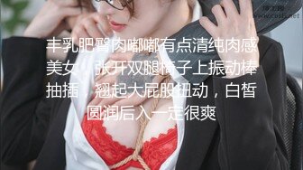 ❤️呆萌美少女❤️漫展约炮00后极品校花学妹2白虎骚逼雪白蜜桃臀内射白虎嫩穴，小小年纪就这么放荡，以后还了得