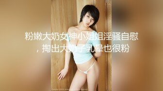 (sex)20231105_妖姬宝宝吖_40532865