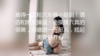 【新片速遞】   ✨【Stripchat】金发混血芭比女主播「Nery_Asian」超大号跳蛋塞进大黑屄里玩到潮喷【自压水印】[1.25G/MP4/56:30]