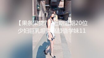 操的大白奶子直摇晃