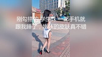 极品震撼❤️性爱泄密】极品S级身材小姐姐激操3P性爱私拍流出 前后夹击 淫乱享受 独特叫声 完美露脸