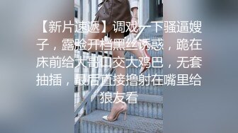  长相甜美极品气质牙套妹和闺蜜女同诱惑，来大姨妈逼逼塞着棉棒