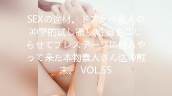 泰国朋克风纹身牙套妹「Elle Iren」OF性爱私拍 微胖巨乳泰妹榨精瘦弱男友 (4)