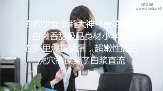 居家少妇女上位伺候老公，不给力一会缴枪了，女主有点小失落