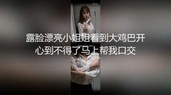 【OnlyFans】台湾骚妻阿姐，韵味骚货美人妻，性爱日常反差VIP订阅，日常性爱，自慰露出裸体艺术写真 45