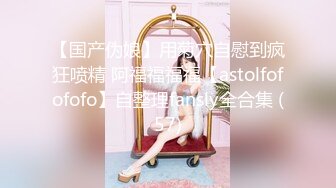 魔女的特殊性癖好.SM调教享受乐趣-甜心宝贝