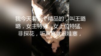 【新片速遞】约个大奶外围美女 脱了衣服身材爽爆 这服务也一流 无套女上位爽到哦哦叫 坚持不了几分钟