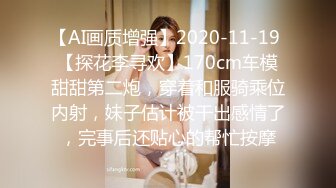 徐州小少妇，声音不错