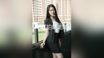 【重磅核弹】公交车露出，人气露出少女 小韵 1314至尊会员福利完整，公园露出直接被大叔干