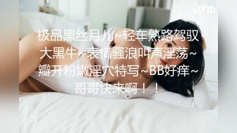 [2DF2]在健身房认识的一个白白嫩嫩的少妇酒店啪啪啪 [BT种子]