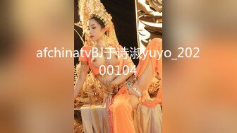 STP24419 【大一妹妹】医学院校花  清纯大眼萌妹子 露脸家中厕所自慰 粉嫩的鲍鱼里淫液喷涌 00后新鲜胴体任你欣赏 VIP2209