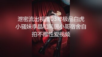 推特嫩妹舞姬 艾娃 会员专属裸舞8月新番福利 激情摇摆 (1)